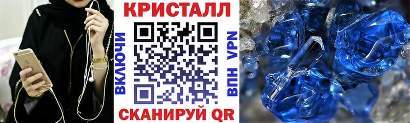 где найти наркотики  Кувшиново  АМФ Розовый 