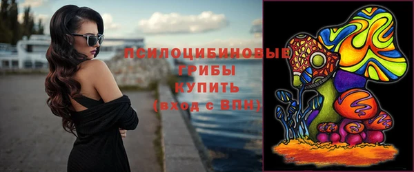 МДМА Белоозёрский