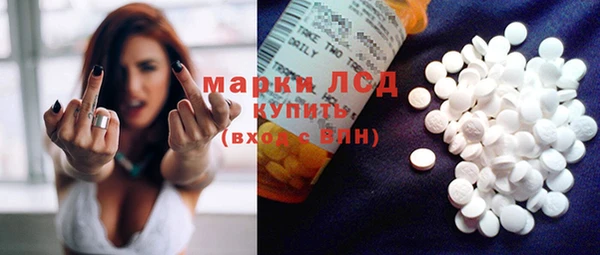apvp Беломорск