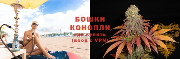 apvp Беломорск