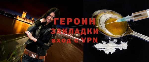apvp Беломорск