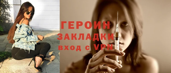 МДМА Белоозёрский