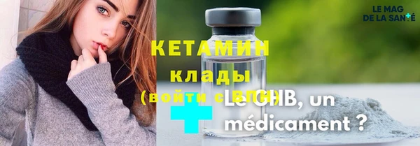ГАЛЛЮЦИНОГЕННЫЕ ГРИБЫ Белокуриха