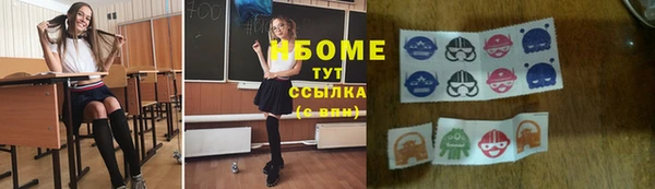МДМА Белоозёрский