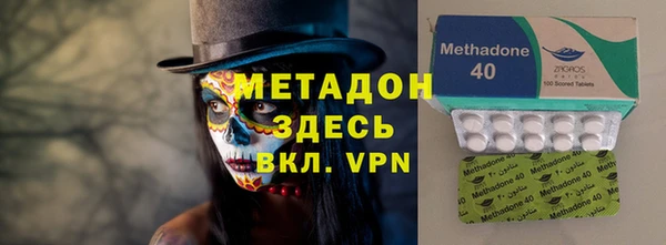ГАЛЛЮЦИНОГЕННЫЕ ГРИБЫ Белокуриха