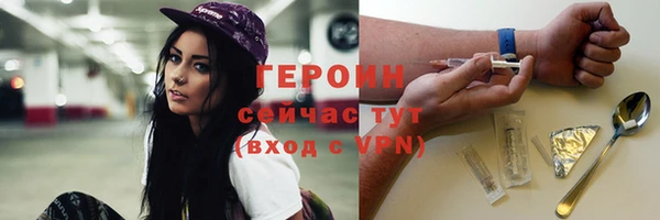 apvp Беломорск