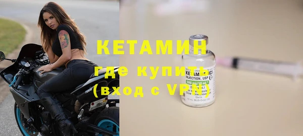 ГАЛЛЮЦИНОГЕННЫЕ ГРИБЫ Белокуриха