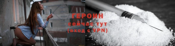 ГАЛЛЮЦИНОГЕННЫЕ ГРИБЫ Белокуриха