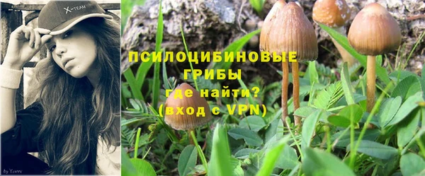 МДМА Белоозёрский