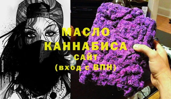 ГАЛЛЮЦИНОГЕННЫЕ ГРИБЫ Белокуриха