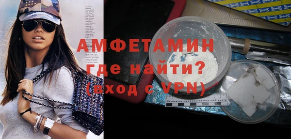 ГАЛЛЮЦИНОГЕННЫЕ ГРИБЫ Белокуриха