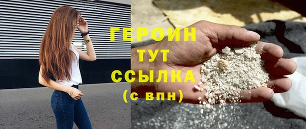 МДМА Белоозёрский
