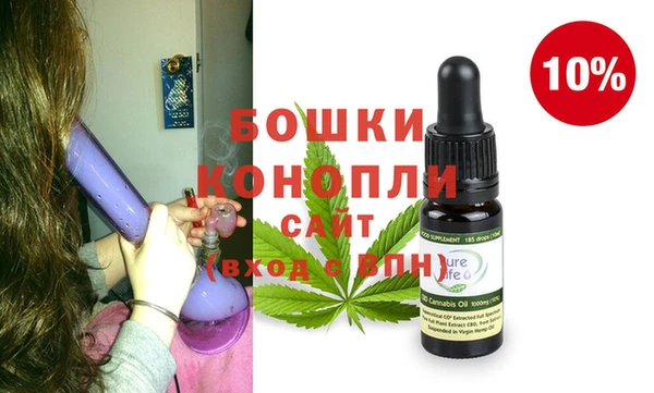 МДМА Белоозёрский