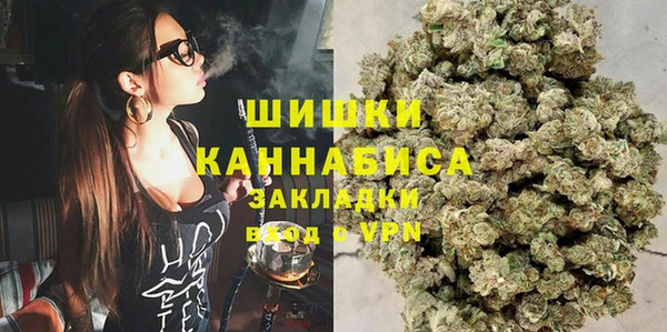 МДМА Белоозёрский