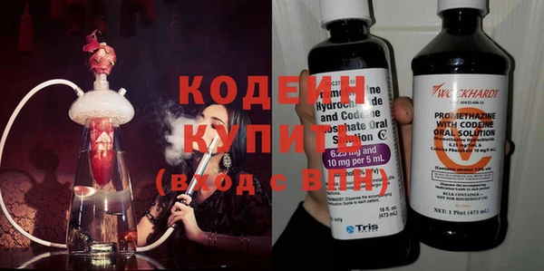 МДМА Белоозёрский