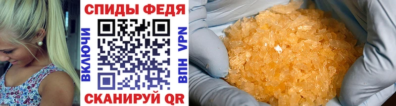 Первитин кристалл  Кувшиново 