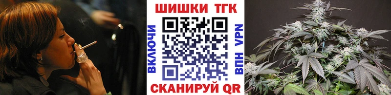 МАРИХУАНА ГИДРОПОН  Кувшиново 